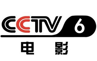 CCTV6